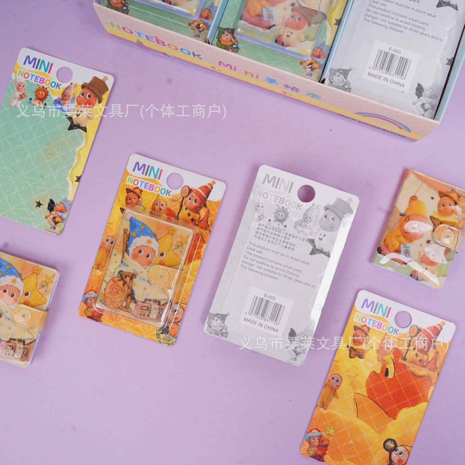 Creative New Star-Themed Notebook with High Aesthetic Appeal, Pop Mart Snap-Button Notebook, Cute Mini Notebook Wholesale
