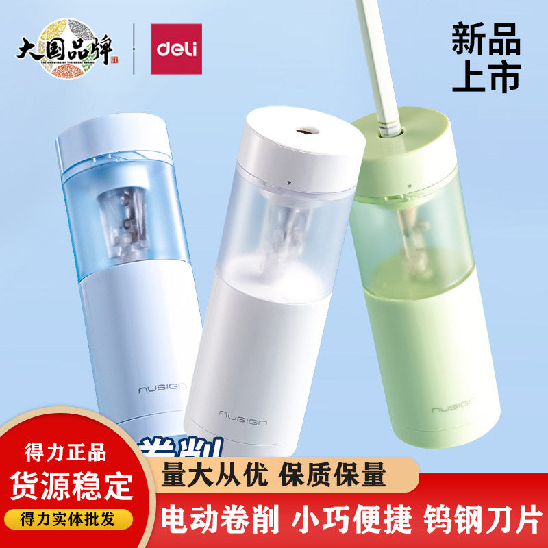 Deli Ns075 Handheld Electric Pencil Sharpener for Elementary School Students, Children's Pencil Sharpener