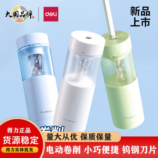 Deli Ns075 Handheld Electric Pencil Sharpener for Elementary School Students, Children's Pencil Sharpener