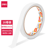 Deli Double-Sided Tape with Strong Adhesion, Office Supplies, Student Crafts, Easy-To-Tear Double-Sided Tape, Leaves No Trace, Wholesale