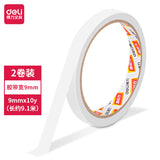 Deli Double-Sided Tape with Strong Adhesion, Office Supplies, Student Crafts, Easy-To-Tear Double-Sided Tape, Leaves No Trace, Wholesale