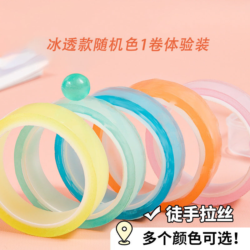 Xiaohongshu Same Style Ice Glitter Sticky Ball Tape Ball Diang Ball Ball New Upgraded Sticky Ball Tape Toy
