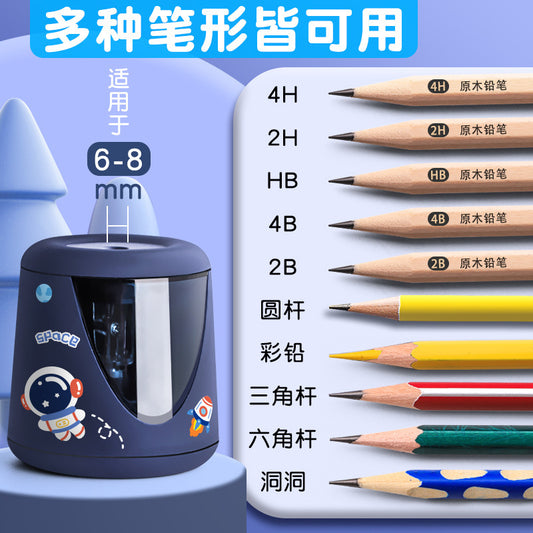 True Color Pencil Sharpener, Automatic Pencil Sharpener, Special Electric Pencil Sharpener for Children and Primary School Students, Rechargeable Pencil Sharpener
