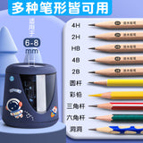 True Color Pencil Sharpener, Automatic Pencil Sharpener, Special Electric Pencil Sharpener for Children and Primary School Students, Rechargeable Pencil Sharpener