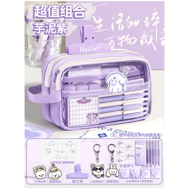 Super Popular Boys and Girls Large-Capacity Junior High School Students and Primary School Students Pencil Stationery Box Transparent Stationery Bag Ins Style Pencil Bag