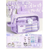 Super Popular Boys and Girls Large-Capacity Junior High School Students and Primary School Students Pencil Stationery Box Transparent Stationery Bag Ins Style Pencil Bag