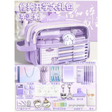 Super Popular Boys and Girls Large-Capacity Junior High School Students and Primary School Students Pencil Stationery Box Transparent Stationery Bag Ins Style Pencil Bag
