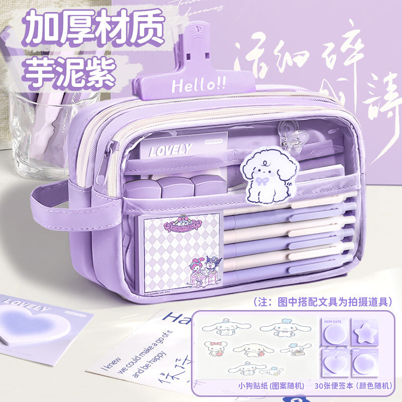 Super Popular Boys and Girls Large-Capacity Junior High School Students and Primary School Students Pencil Stationery Box Transparent Stationery Bag Ins Style Pencil Bag