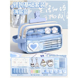 Super Popular Boys and Girls Large-Capacity Junior High School Students and Primary School Students Pencil Stationery Box Transparent Stationery Bag Ins Style Pencil Bag