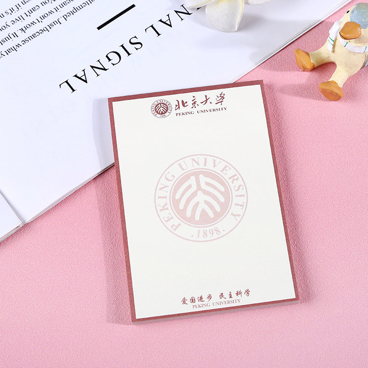 Fudan University notebook all famous campus Note Book student draft book Tsinghua Peking University notebook sticky note