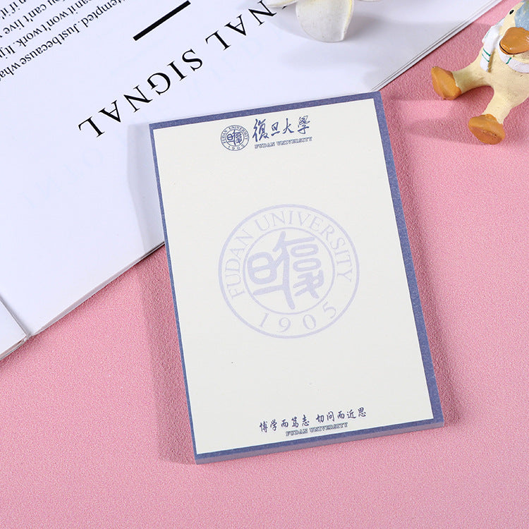 Fudan University notebook all famous campus Note Book student draft book Tsinghua Peking University notebook sticky note