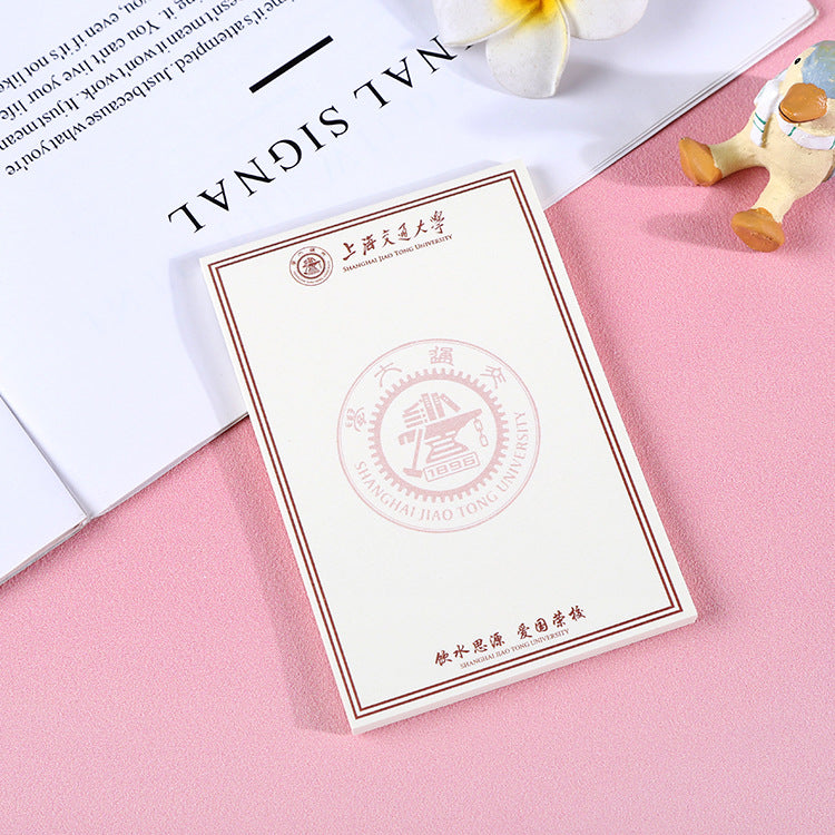 Fudan University notebook all famous campus Note Book student draft book Tsinghua Peking University notebook sticky note