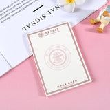Fudan University notebook all famous campus Note Book student draft book Tsinghua Peking University notebook sticky note
