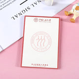 Fudan University notebook all famous campus Note Book student draft book Tsinghua Peking University notebook sticky note