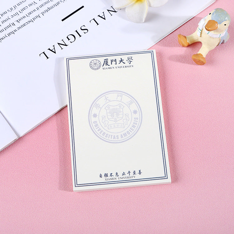 Fudan University notebook all famous campus Note Book student draft book Tsinghua Peking University notebook sticky note