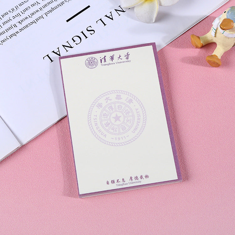Fudan University notebook all famous campus Note Book student draft book Tsinghua Peking University notebook sticky note