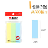 Morning&Light Ys-13 Premium Label Paper 4-Color Colorful Student Label Stickers Self-Adhesive Office Note Paper Sticky Notes