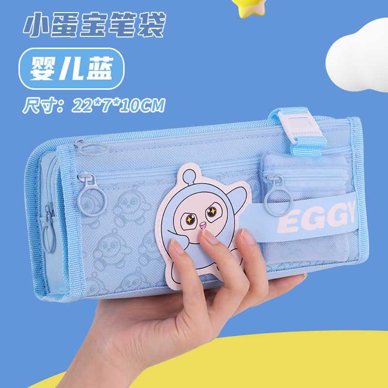 Small egg treasure examination pencil bag large capacity dirty cute milk whirring stationery bag small pain pencil bag school supplies