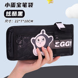 Small egg treasure examination pencil bag large capacity dirty cute milk whirring stationery bag small pain pencil bag school supplies