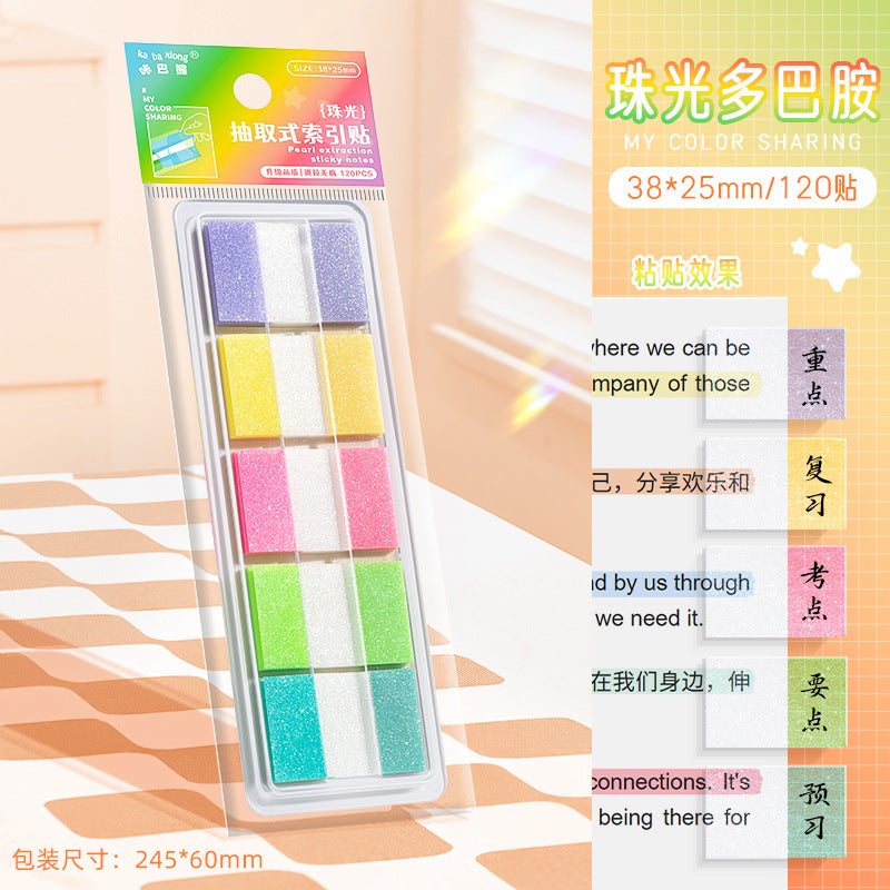 Kaba Bear Pearlescent Index Sticker Removable Post-It Notes Students Can Write Transparent Memo Notes with Strong Stickiness