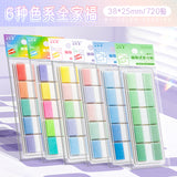 Kaba Bear Pearlescent Index Sticker Removable Post-It Notes Students Can Write Transparent Memo Notes with Strong Stickiness