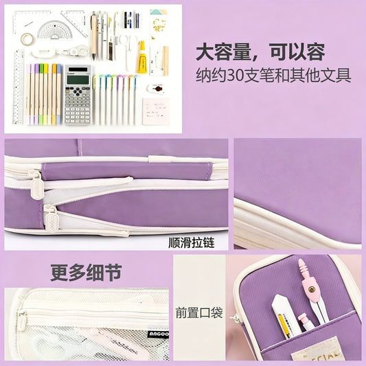Cross-Border Retractable Kokuyo Pencil Case for Elementary School Students, Large Capacity Macaron Color-Blocking Pencil Box, High-Value Simple Stationery Box
