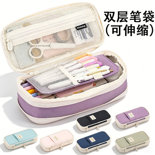 Cross-Border Retractable Kokuyo Pencil Case for Elementary School Students, Large Capacity Macaron Color-Blocking Pencil Box, High-Value Simple Stationery Box