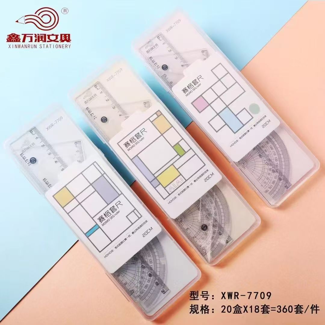Student drawing set ruler plastic ruler triangle ruler protractor set ruler learning stationery plastic boxed set ruler