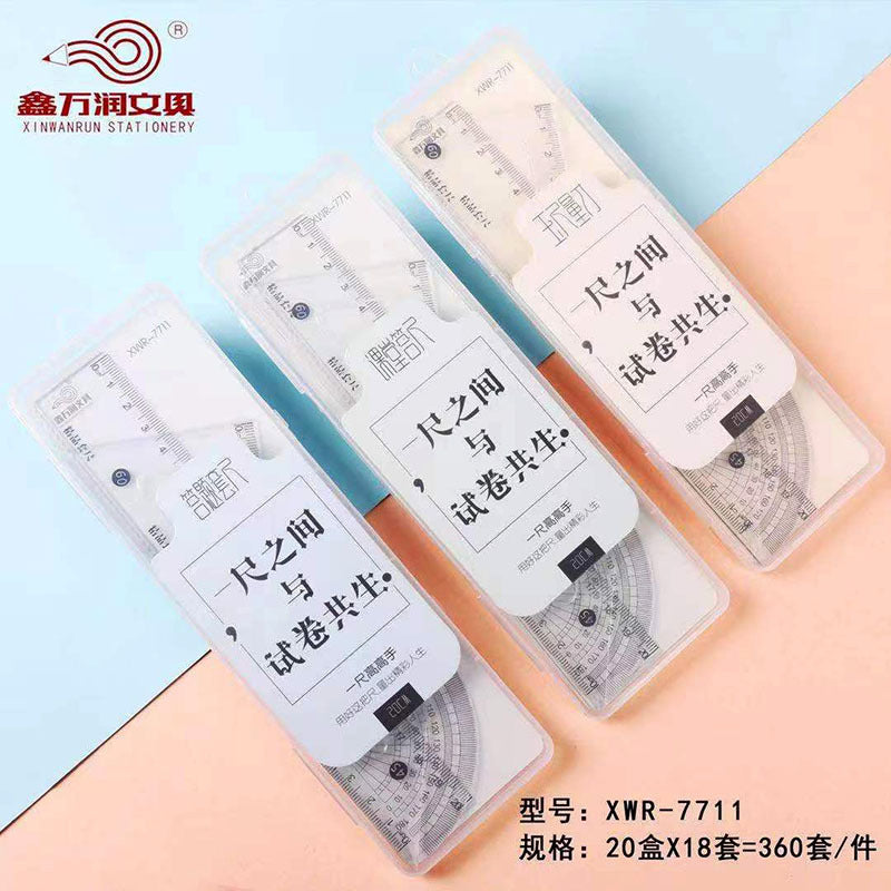 Student drawing set ruler plastic ruler triangle ruler protractor set ruler learning stationery plastic boxed set ruler