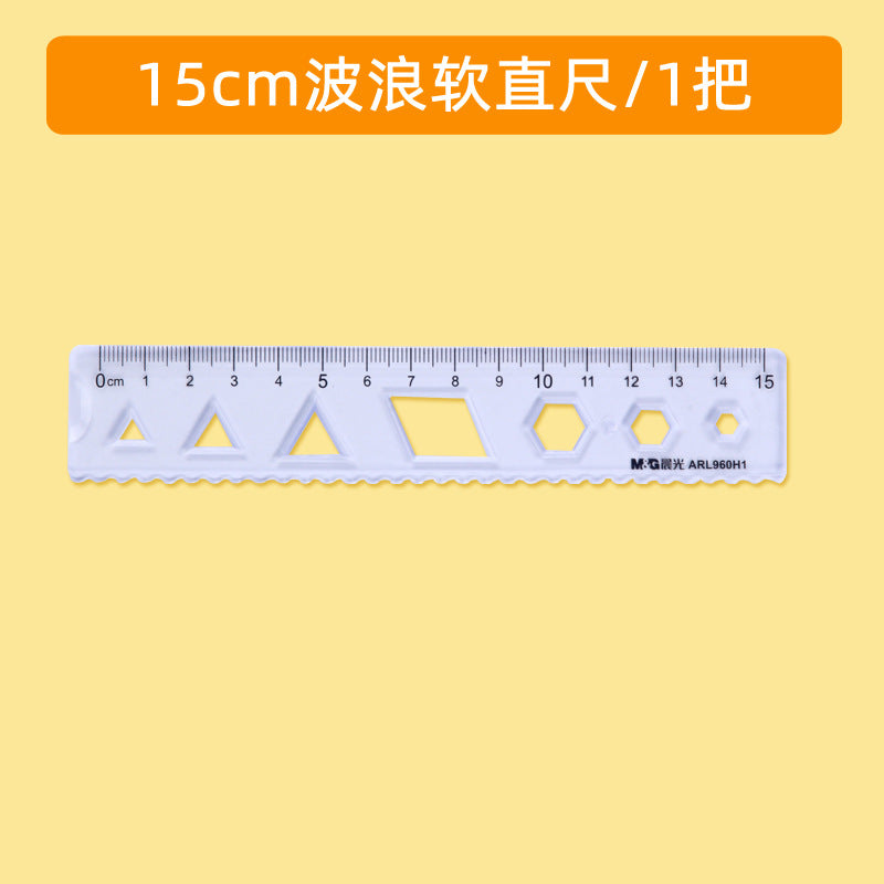 Morning Cg Light Soft Ruler with Wavy Lines 15cm 20cm Elementary School Student Stationery Set Multifunctional Transparent Plastic