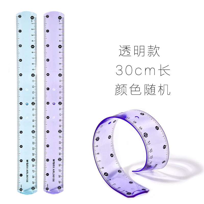 Morning Cg Light Soft Ruler with Wavy Lines 15cm 20cm Elementary School Student Stationery Set Multifunctional Transparent Plastic