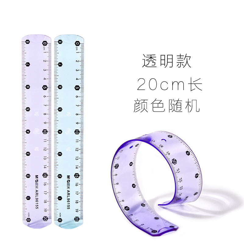 Morning Cg Light Soft Ruler with Wavy Lines 15cm 20cm Elementary School Student Stationery Set Multifunctional Transparent Plastic