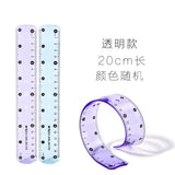 Morning Cg Light Soft Ruler with Wavy Lines 15cm 20cm Elementary School Student Stationery Set Multifunctional Transparent Plastic