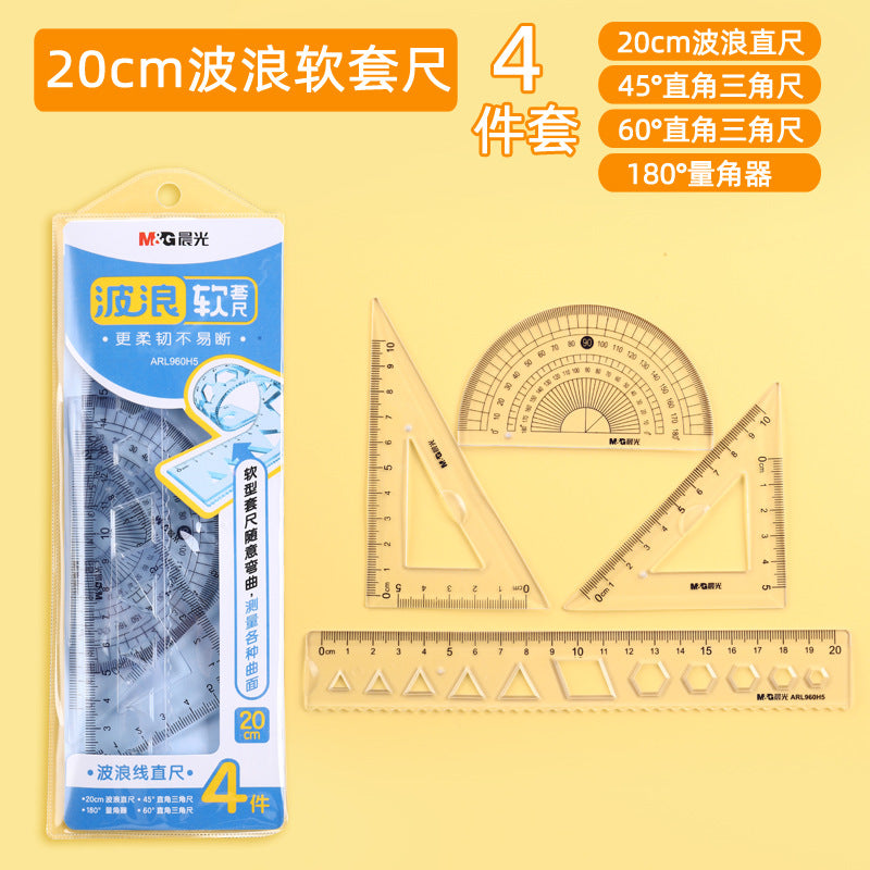 Morning Cg Light Soft Ruler with Wavy Lines 15cm 20cm Elementary School Student Stationery Set Multifunctional Transparent Plastic
