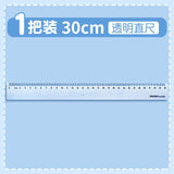 Deli 6235 ruler plastic 18cm cm with wave transparent ruler student stationery ruler drawing drawing