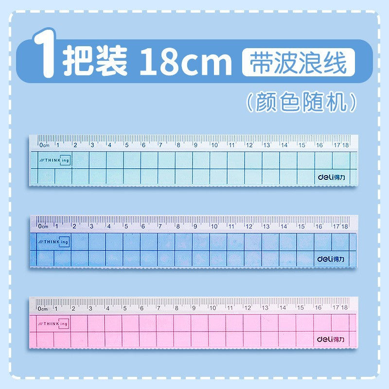 Deli 6235 ruler plastic 18cm cm with wave transparent ruler student stationery ruler drawing drawing