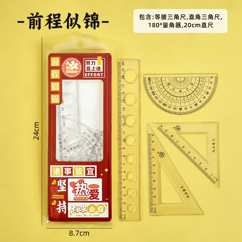 Creative Inspirational Ruler Set for Students, Four-Piece Set, High-Quality Transparent Ruler, Triangle Ruler, Protractor, Ruler Set Wholesale