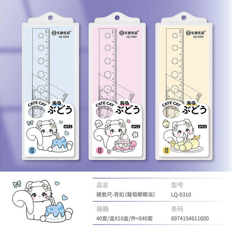 Creative Inspirational Ruler Set for Students, Four-Piece Set, High-Quality Transparent Ruler, Triangle Ruler, Protractor, Ruler Set Wholesale