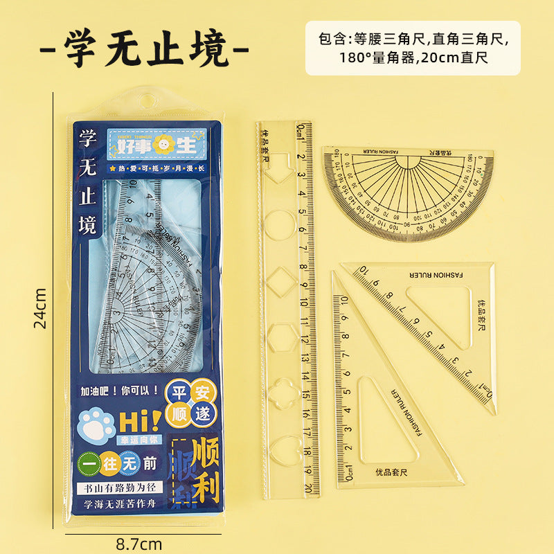 Creative Inspirational Ruler Set for Students, Four-Piece Set, High-Quality Transparent Ruler, Triangle Ruler, Protractor, Ruler Set Wholesale