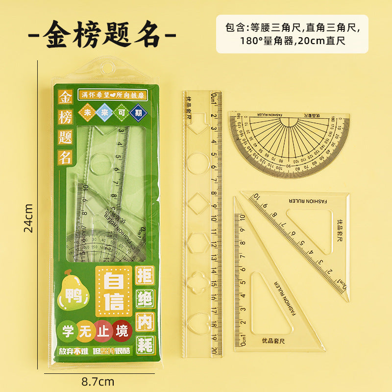 Creative Inspirational Ruler Set for Students, Four-Piece Set, High-Quality Transparent Ruler, Triangle Ruler, Protractor, Ruler Set Wholesale