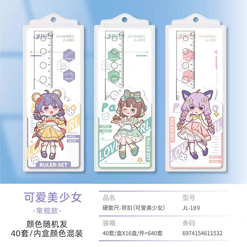Creative Inspirational Ruler Set for Students, Four-Piece Set, High-Quality Transparent Ruler, Triangle Ruler, Protractor, Ruler Set Wholesale