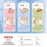 Creative Inspirational Ruler Set for Students, Four-Piece Set, High-Quality Transparent Ruler, Triangle Ruler, Protractor, Ruler Set Wholesale