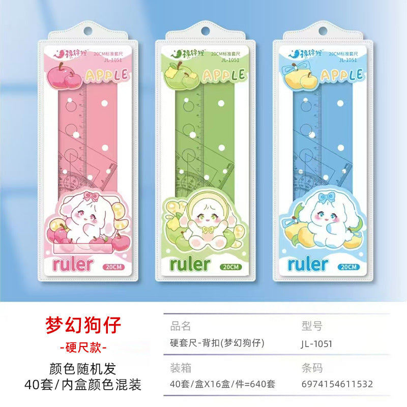 Creative Inspirational Ruler Set for Students, Four-Piece Set, High-Quality Transparent Ruler, Triangle Ruler, Protractor, Ruler Set Wholesale