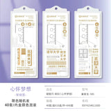 Creative Inspirational Ruler Set for Students, Four-Piece Set, High-Quality Transparent Ruler, Triangle Ruler, Protractor, Ruler Set Wholesale