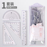 20cm Soft Ruler Four-Piece Set of Rulers for Students to Draw with Triangular Rulers and Protractors Multi-Specification Ruler Sets Wholesale