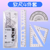 20cm Soft Ruler Four-Piece Set of Rulers for Students to Draw with Triangular Rulers and Protractors Multi-Specification Ruler Sets Wholesale