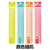 Morning Light Transparent Ruler Student Exam Drawing Measuring Ruler 15cm Wavy Soft Ruler Aluminum Alloy 20cm Plastic