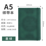 Cross-Border Retro Strap-On Notebooks, Notepads, Diaries, Journals, School Multi-Functional Notebooks, Wholesale from Manufacturers
