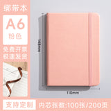 Cross-Border Retro Strap-On Notebooks, Notepads, Diaries, Journals, School Multi-Functional Notebooks, Wholesale from Manufacturers