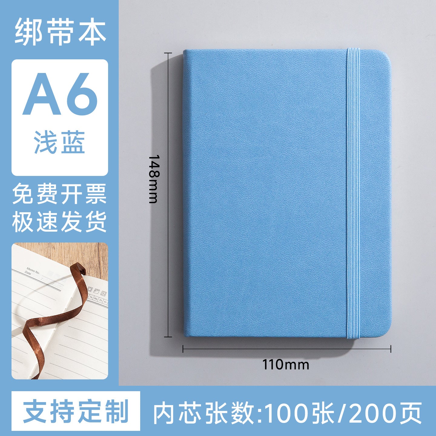 Cross-Border Retro Strap-On Notebooks, Notepads, Diaries, Journals, School Multi-Functional Notebooks, Wholesale from Manufacturers